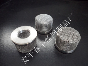 高壓無氣噴涂機(jī)吸料管濾網(wǎng)