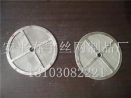 吸料機(jī)過(guò)濾網(wǎng)