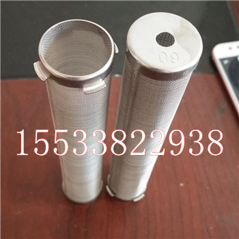噴涂機濾網